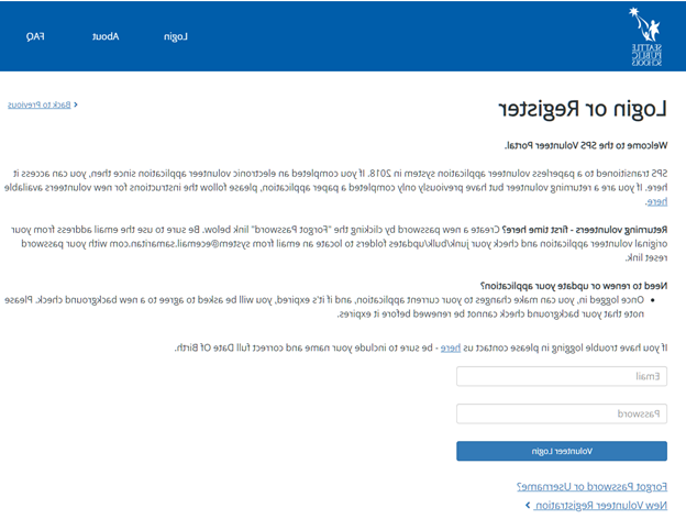 SPS志愿者门户登录页面的屏幕截图